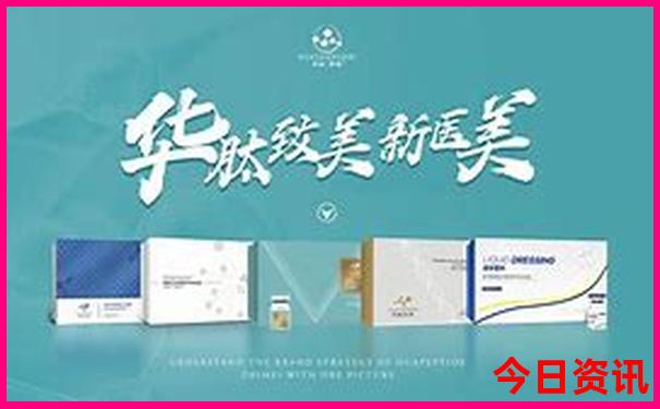 8月份带孩子适合去哪旅游