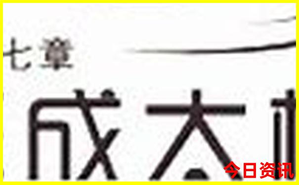 10月份新疆适合旅游吗?